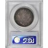 Image 4 : 1802 50C AU58 PCGS