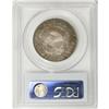 Image 4 : 1827 50C PR64 PCGS