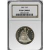 Image 3 : 1865 50C PR66 Cameo NGC