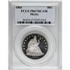 Image 3 : 1866 50C Motto PR67 Deep Cameo PCGS