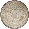 Image 2 : 1904-S 50C MS65 PCGS