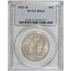 Image 3 : 1921-D 50C MS63 PCGS