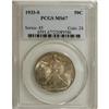 Image 3 : 1933-S 50C MS67 PCGS