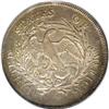 Image 2 : 1795 $1 Draped Bust, Centered AU50 PCGS