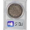 Image 4 : 1795 $1 Draped Bust, Centered AU50 PCGS