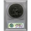 Image 4 : 1848 $1 PR62 PCGS