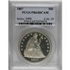 Image 3 : 1867 $1 PR64 Deep Cameo PCGS