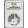 Image 3 : 1880 T$1 PR66 Cameo NGC