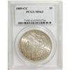 Image 3 : 1889-CC $1 MS63 PCGS