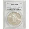 Image 3 : 1893-CC $1 MS64 PCGS