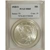 Image 3 : 1928-S $1 MS65 PCGS