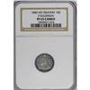 Image 3 : 1840 10C No Drapery PR65 Cameo NGC
