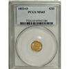 Image 3 : 1853-O G$1 MS65 PCGS