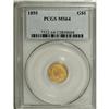 Image 3 : 1855 G$1 MS64 PCGS