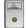 Image 3 : 1868 G$1 MS67 Prooflike NGC