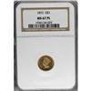 Image 3 : 1872 G$1 MS67 Prooflike NGC