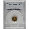 Image 3 : 1867 G$1 PR64 Deep Cameo PCGS
