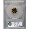 Image 4 : 1867 G$1 PR64 Deep Cameo PCGS
