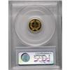 Image 4 : 1881 G$1 PR64 Deep Cameo PCGS