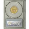 Image 4 : 1804 $2 1/2 14 Star Reverse MS62 PCGS