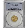 Image 3 : 1847-C $2 1/2 MS63 PCGS
