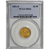 Image 3 : 1852-D $2 1/2 MS62 PCGS