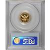 Image 4 : 1886 $2 1/2 PR65 Deep Cameo PCGS