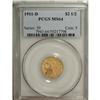 Image 3 : 1911-D $2 1/2 MS64 PCGS