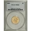 Image 3 : 1860 $3 MS64 PCGS