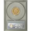 Image 4 : 1860 $3 MS64 PCGS