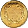 Image 2 : 1870 $3 MS63 PCGS