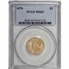 Image 3 : 1878 $3 MS65 PCGS