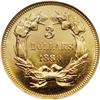 Image 2 : 1880 $3 MS64 NGC