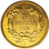 Image 2 : 1876 $3 PR61 PCGS