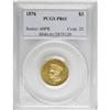 Image 3 : 1876 $3 PR61 PCGS