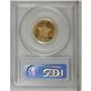 Image 4 : 1879 $4 PR65 Deep Cameo PCGS