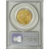 Image 4 : 1803/2 $5 MS63 PCGS