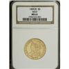 Image 3 : 1809/8 $5 MS61 NGC