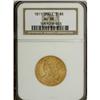 Image 3 : 1811 $5 Small 5 AU58 NGC