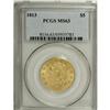 Image 3 : 1813 $5 MS63 PCGS