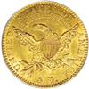 Image 2 : 1820 $5 Square 2 MS63 PCGS