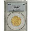 Image 3 : 1820 $5 Square 2 MS64 PCGS