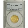Image 3 : 1836 $5 MS64 PCGS
