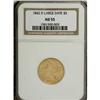 Image 3 : 1842-D $5 Large Date AU55 NGC