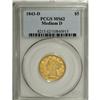 Image 3 : 1843-D $5 Medium D MS62 PCGS