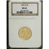 Image 3 : 1852-D $5 MS62 NGC