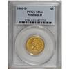 Image 3 : 1860-D $5 Medium D MS61 PCGS