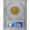 Image 4 : 1860-D $5 Medium D MS61 PCGS