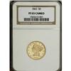 Image 3 : 1862 $5 PR65 Cameo NGC