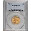 Image 3 : 1916-S $5 MS66 PCGS